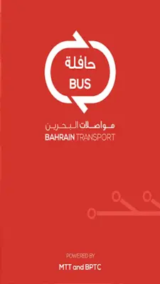 Bahrain Bus android App screenshot 5